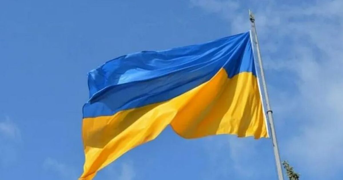 флаг Украины